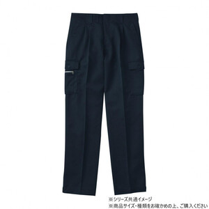 保護服・作業服