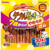 ペティオ 7歳からのやわらか ダブル巻きガム 30本