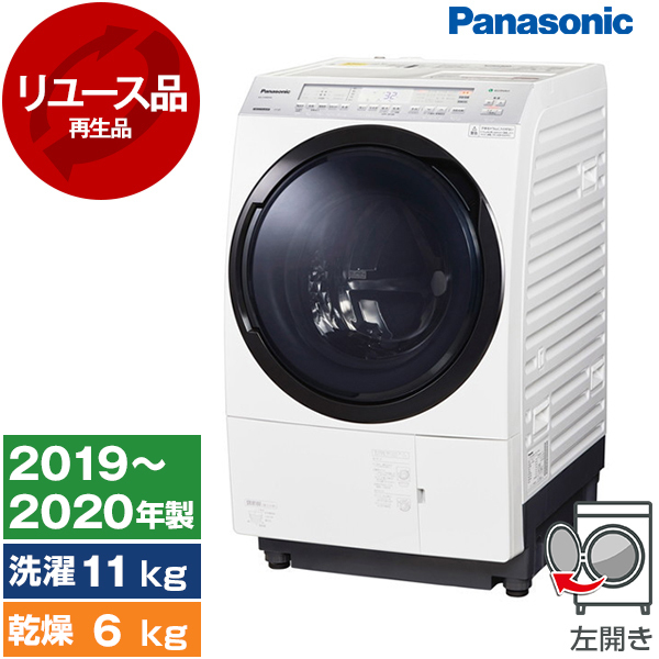 Panasonic NA-VX800AL-W 2020年製 洗剤自動投入機能付-