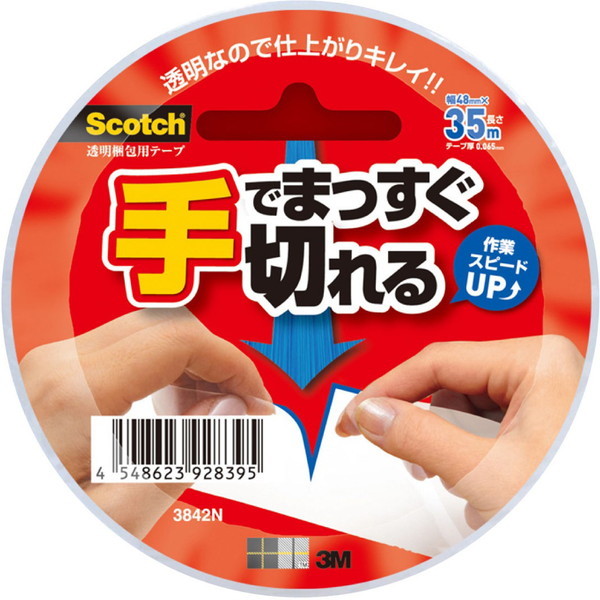 3M(X[G) XRb` ł܂؂铧pe[v 48mm×35m