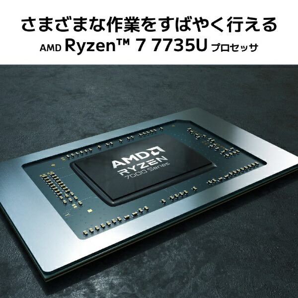 NEC PC-N1675HAE オリーブグリーン LAVIE N16 N1675/HAE [ノート