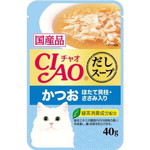 いなばペットフード CIAOだしスープPかつお・ほたて貝柱40g | 激安の