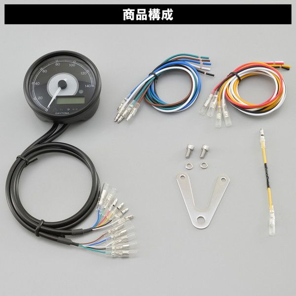 デイトナ D21980 VELONA 電気式スピードメーター 液晶タコメーター付き
