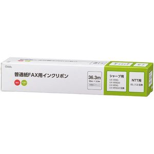 オーム電機 OAI-FPD16H [普通紙FAXインクリボン S-P4タイプ 6本入 16.5