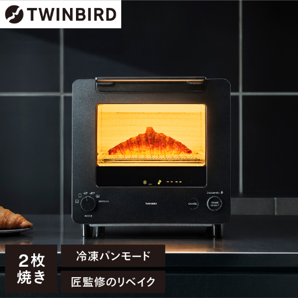 ツインバード トースター オーブントースター 4枚焼き」の人気商品一覧