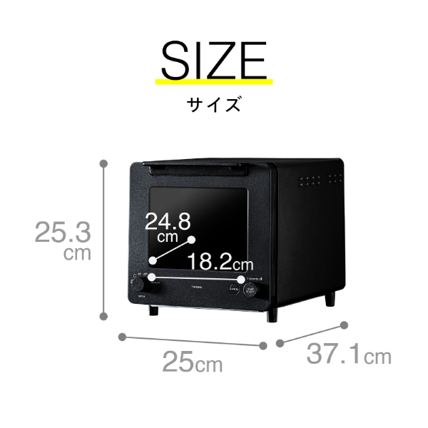 TWINBIRD TS-D486B ブラック 匠ブランジェ [オーブントースター (2枚