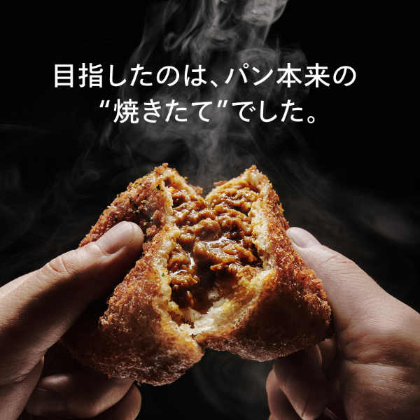 TWINBIRD TS-D486B ブラック 匠ブランジェ [オーブントースター (2枚 