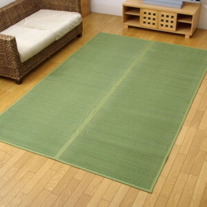 カーペット・ラグ