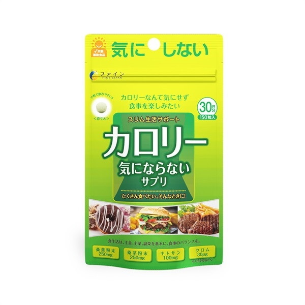 t@C J[CɂȂȂ 30g(200mg×150)