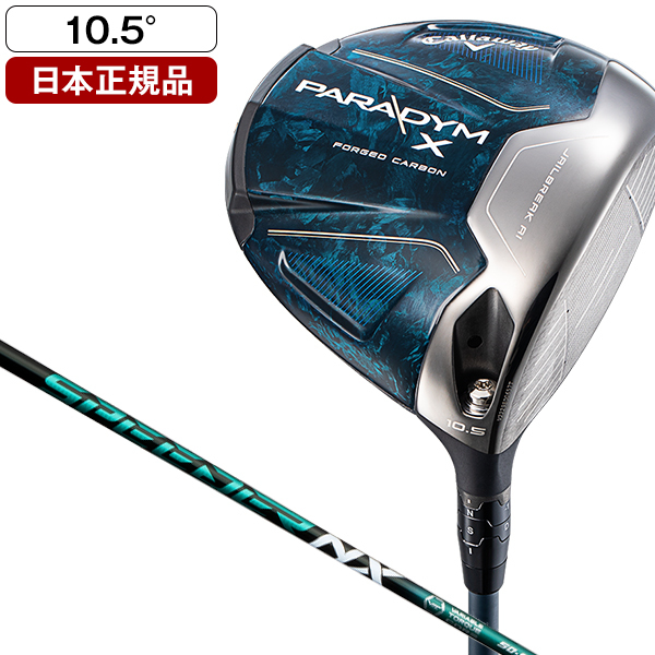 ①Callaway PARADYM 10.5【ヘッドのみ】-