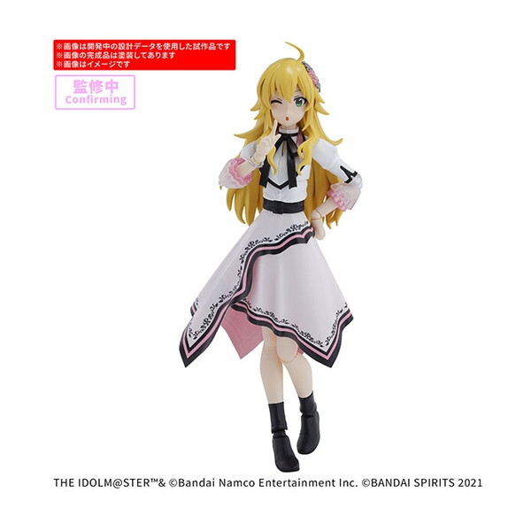 BANDAI SPIRITS 30MS (20th Anniv.)