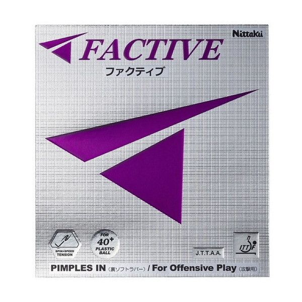 Nittaku t@NeBu ubN  NR-8720 [싅o[]