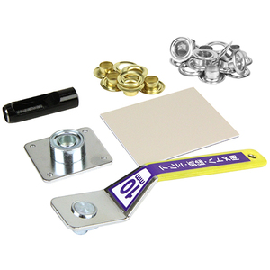 ファスニングツール