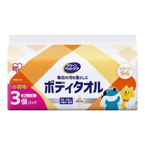 ペット用タオル