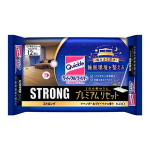 フロアモップ・フロアワイパー