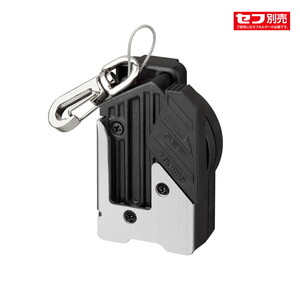 墜落・落下防止用品