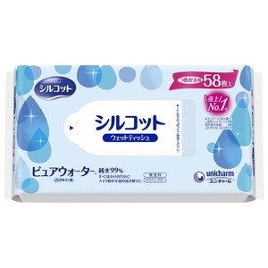 ウェットティッシュ