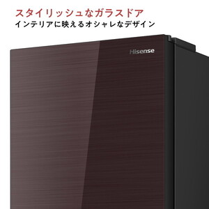 329取付無料！最新！AQUAスタイリッシュシルバーインテリア冷蔵庫