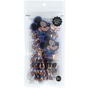 スマホアクセサリ