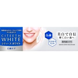 デンタルケア・オーラルケア