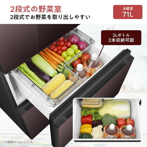 取付無料！東芝アッシュグレージュ 真ん中野菜室おしゃれインテリア3ドア冷蔵庫！ 取付無料！東芝アッシュグレージュ 真ん中野菜室おしゃれ