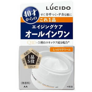 クリーム・オイル