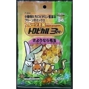 小動物用フード