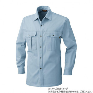 保護服・作業服