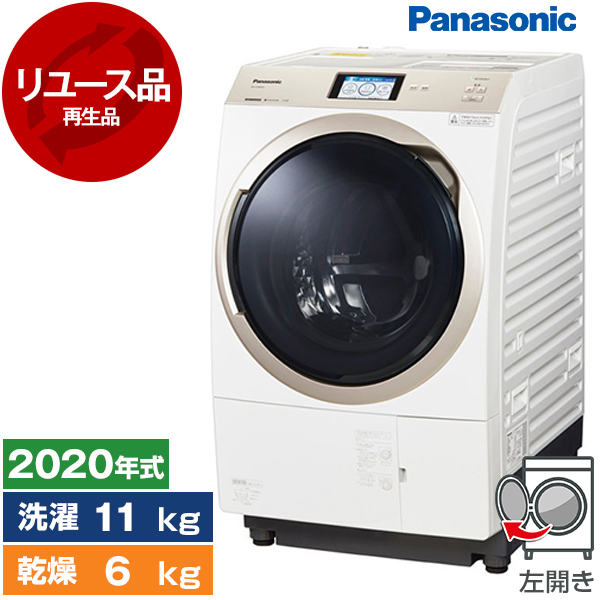 2020年 パナソニックドラム式洗濯乾燥機11kg洗剤自動 NA-VX800BL - 洗濯機