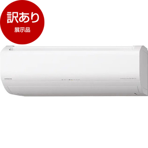 エアコン (型落ち・アウトレット) | 激安の型落ち・アウトレット エアコン (型落ち・アウトレット) | 激安の型落ち・アウトレット