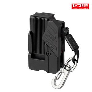 墜落・落下防止用品