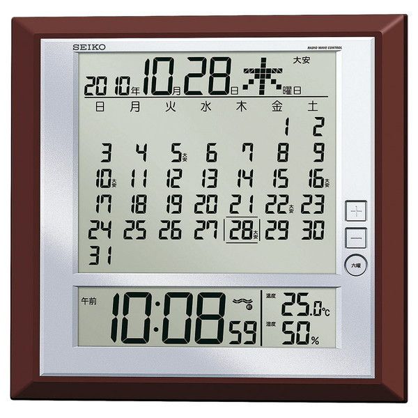 SEIKO SQ421B [ZCR[ dg}X[J_[|up]