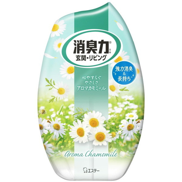 GXe[ ̏L ցErOp A}J~[ 400mL