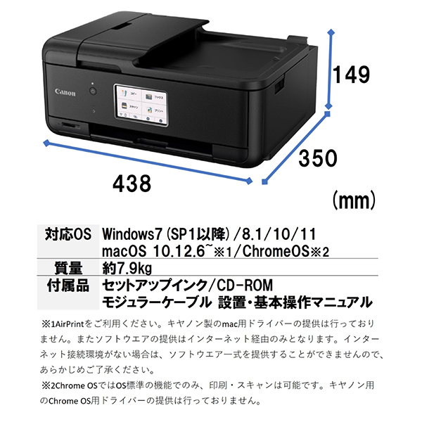 9-4549292198652L.jpg