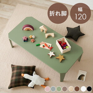 折りたたみテーブル