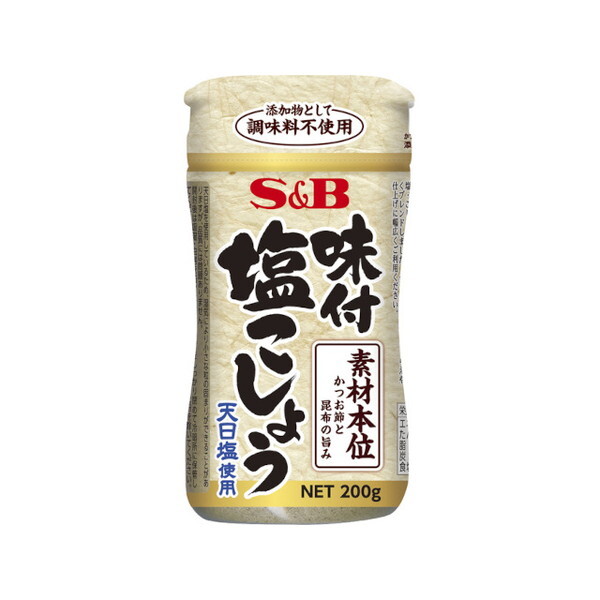 GXr[Hi S&B t傤 fޖ{ 200gx5