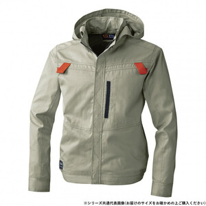 保護服・作業服