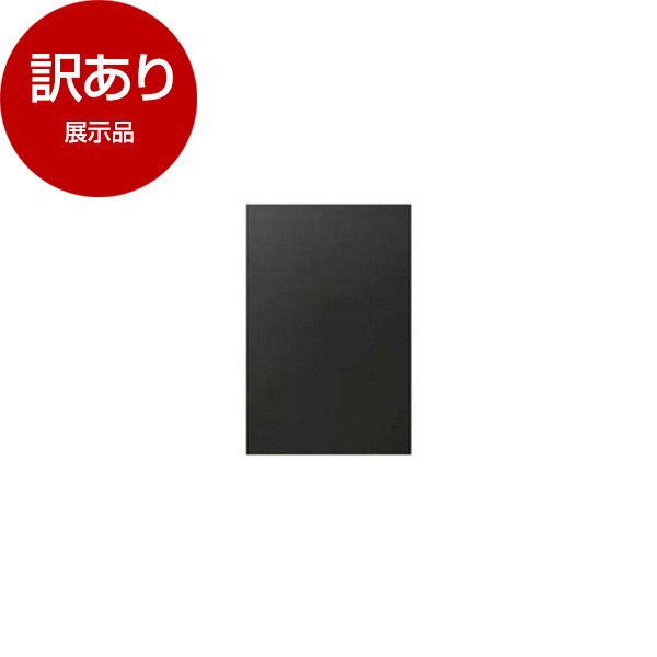 97％以上節約 PANASONIC FY-MYC56D-K ブラック 横幕板 レンジフード部材 高さ565mm