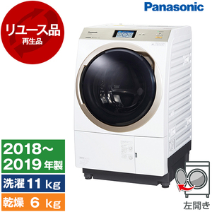 1539 訳あり特価品　Panasonic　ドラム式洗濯機　乾燥機能付き　11㌔ ドラム式洗濯乾燥機 11kg パナソニック 洗濯機 通販 ｜ 激安の