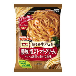 麺類