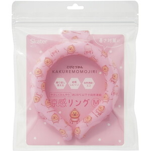 その他アウトドア用品