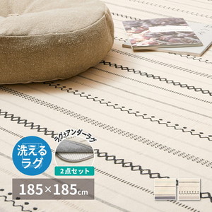 カーペット・ラグ