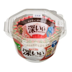 まるき お弁当カップ 喜ばしく おかずカップ 角型特大 15枚入
