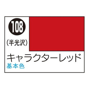 工具・ディスプレイ用品