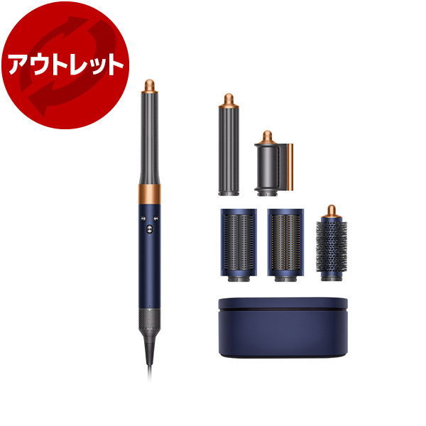dyson ダイソン エアラップ マルチスタイラーコンプリート dyson ダイソン エアラップ マルチスタイラーコンプリート