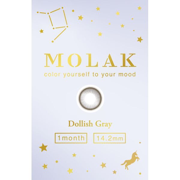 PIA MOLAK 1MONTH 2������ �h�[���b�V���O���[ (�x����) -2.75 �J���[�R���^�N�g�����Y