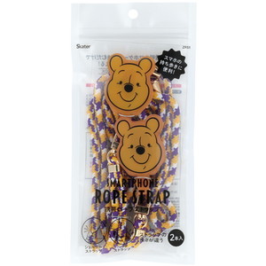 スマホアクセサリ