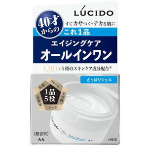 クリーム・オイル