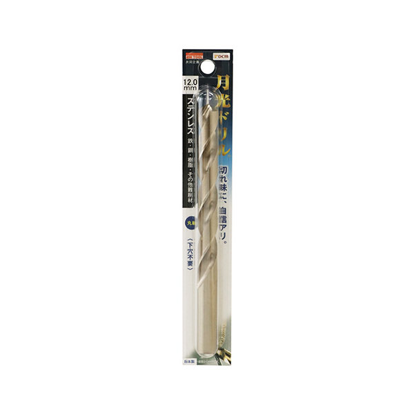 DCM �X�e�����X�p�����h���� �ێ� DBGKP12.0