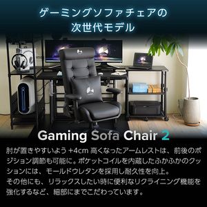 Bauhutte バウヒュッテ G-370PU-WH ゲーミングチェア ホワイト 